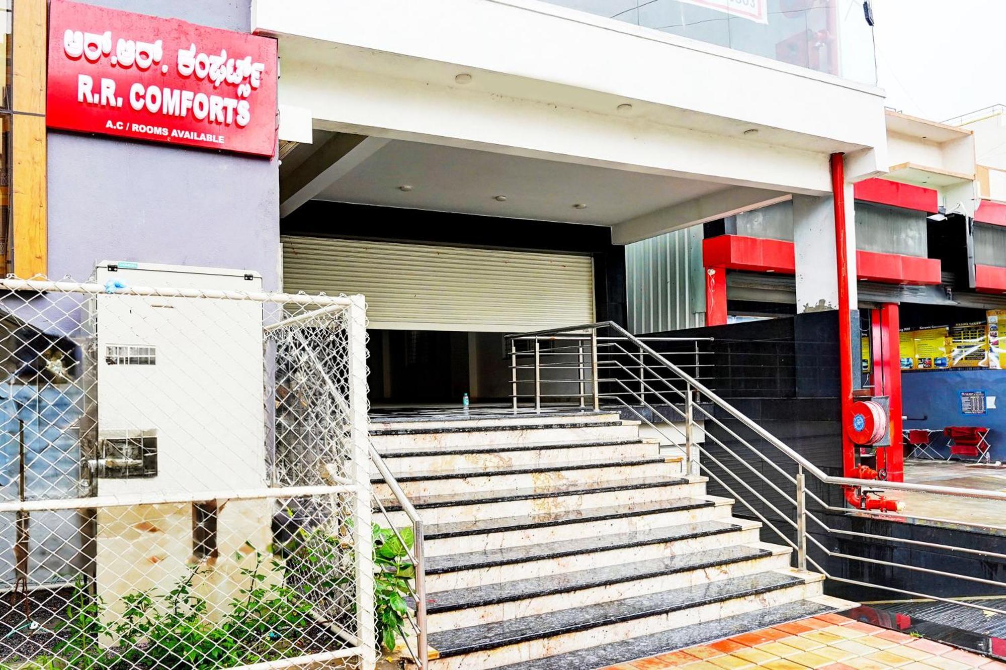 Hotel O Rr Comforts Bengaluru Zewnętrze zdjęcie